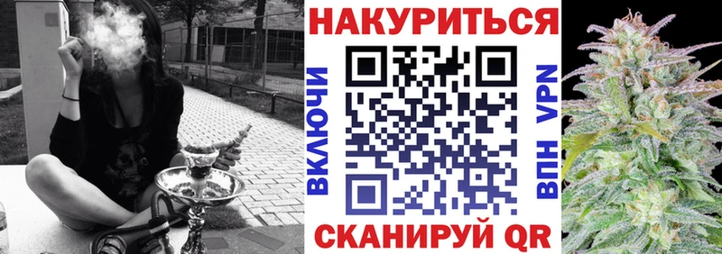 Цена Мегион Вейп ТГК А ПВП COCAIN ГАШИШ Меф мяу мяу Каннабис