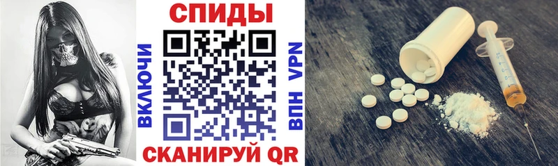 АМФЕТАМИН 97%  Мегион 