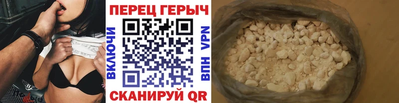 как найти наркотики  Мегион  ГЕРОИН афганец 