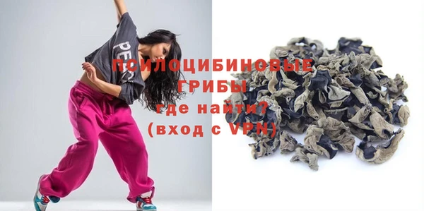 mdpv Аркадак