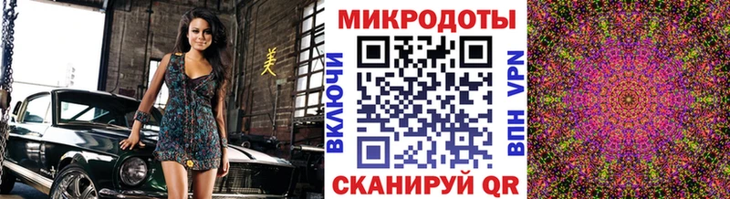 цены наркотик Мегион Псилоцибиновые грибы ЛСД